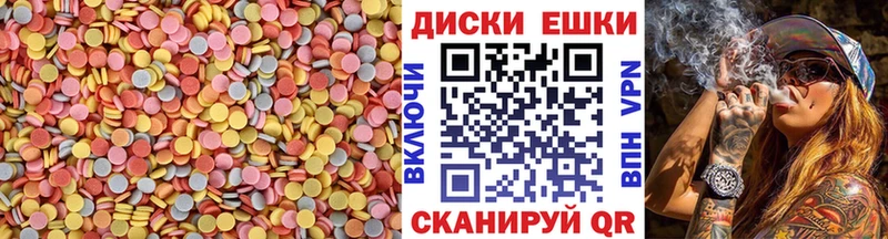 как найти закладки  Сенгилей  Ecstasy MDMA 