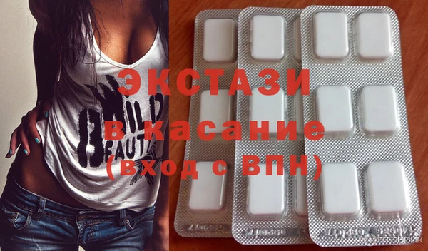 скорость mdpv Аркадак