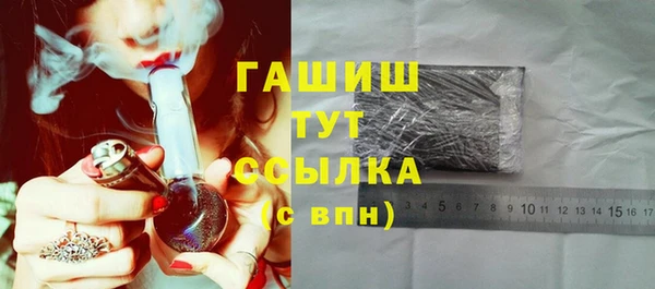 дживик Балабаново