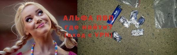 дживик Балабаново