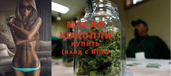 прущие грибы Магадан