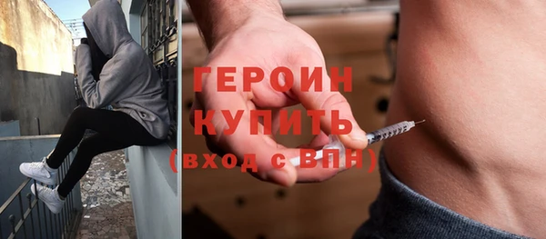 скорость mdpv Аркадак