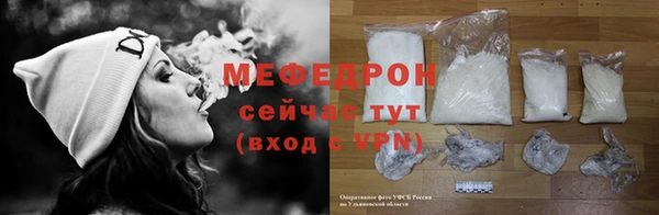 скорость mdpv Аркадак