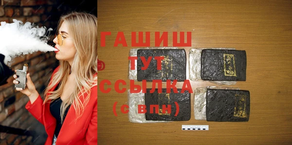 дживик Балабаново