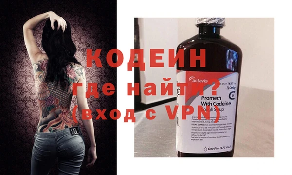 скорость mdpv Аркадак