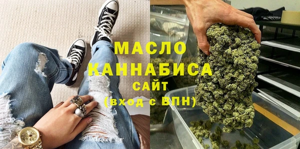 дживик Балабаново