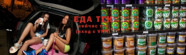 Альфа ПВП Арсеньев