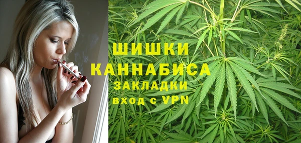 МДПВ Балахна