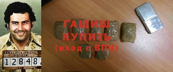 скорость mdpv Аркадак