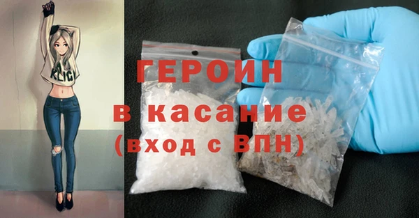 дживик Балабаново