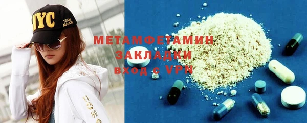 Альфа ПВП Арсеньев