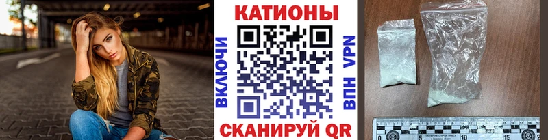 hydra онион  Сенгилей  Мефедрон кристаллы  продажа наркотиков 