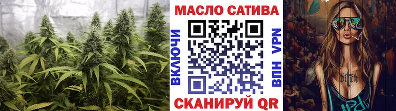 кракен зеркало Сенгилей Дистиллят ТГК вейп